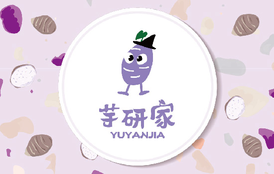 芋研家